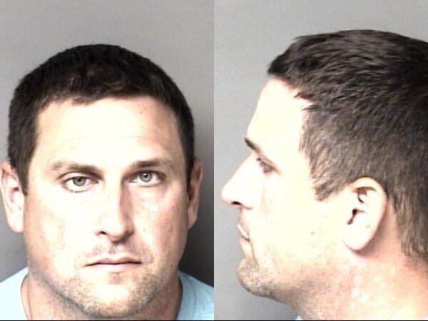 Joshua Hunsucker booking photo