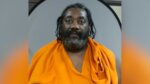 Booking photo of Larry Ingram