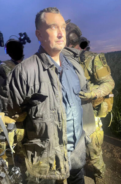 Vance Boelter is taken into custody