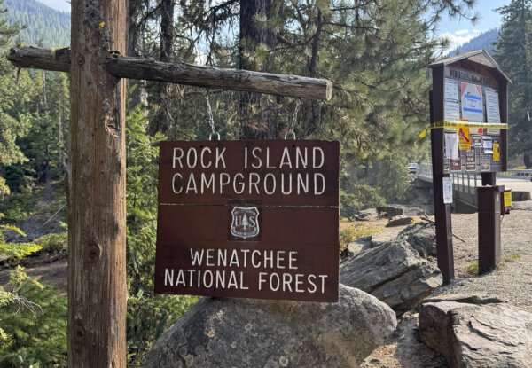 entrance to Rock Island Campground 
