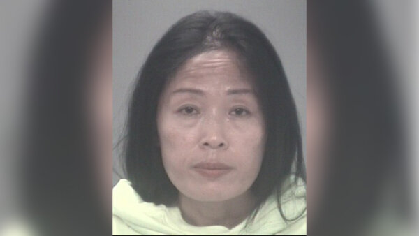 Chuanying He booking photo