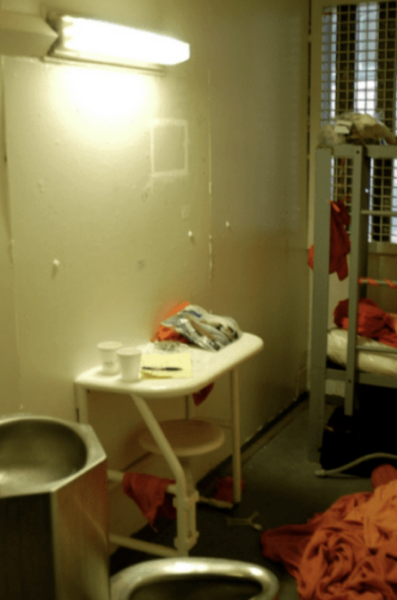 photo of jail interior