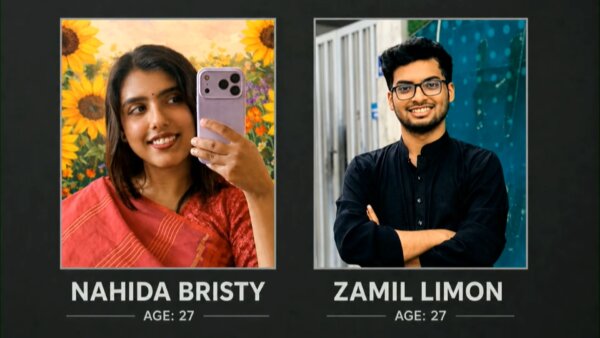 Nahida Bristy and Zamil Limon